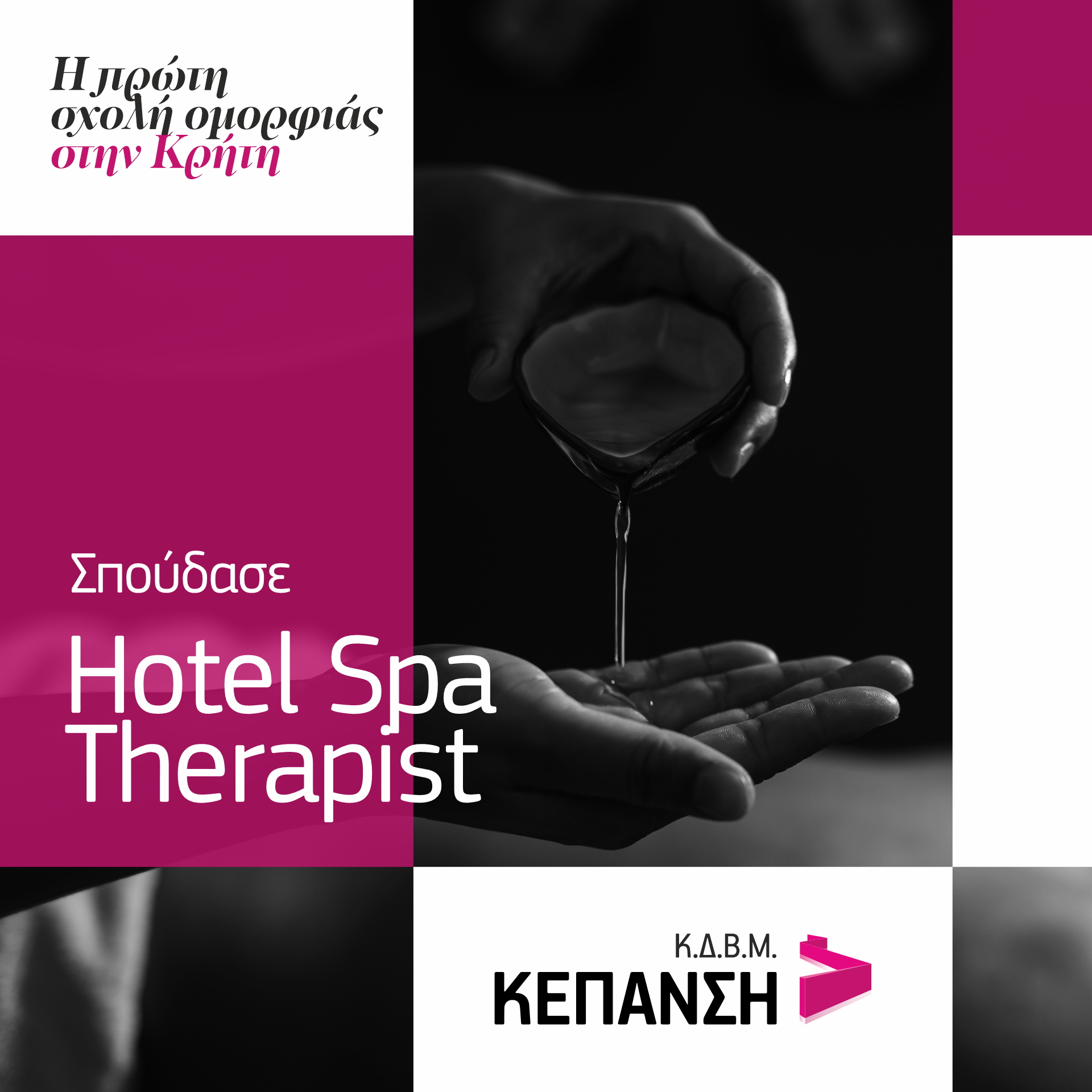 kepansi spa fb & insta post